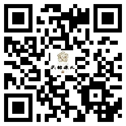 微信二维码