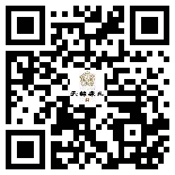 微信二维码